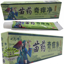 Net Herbal Itch Cream Fungal Infections Foot And Ringworm Balanitis Hemorrhoids Anti-itch Body Creams UBY