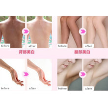 50g Gluta Skin Beauty Pure Soap Body Bleaching Whitening Lightening Anti Aging LY5 UBY