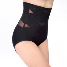 Breathable Shaping Ass Abundance Buttocks Hip Padded Panties Sexy Lingerie Underwear women UBY