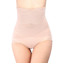 Breathable Shaping Ass Abundance Buttocks Hip Padded Panties Sexy Lingerie Underwear women UBY