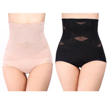 Breathable Shaping Ass Abundance Buttocks Hip Padded Panties Sexy Lingerie Underwear women UBY