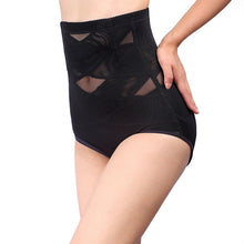 Breathable Shaping Ass Abundance Buttocks Hip Padded Panties Sexy Lingerie Underwear women UBY