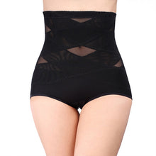 Breathable Shaping Ass Abundance Buttocks Hip Padded Panties Sexy Lingerie Underwear women UBY