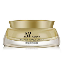Women Face Skin Whitening Remove Freckle Speckle Peel Dark Spot Wrinkles Cream UBY
