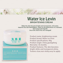 Powerful whitening Freckle cream Remove melasma Acne Spots pigment Melanin face care cream L4 UBY