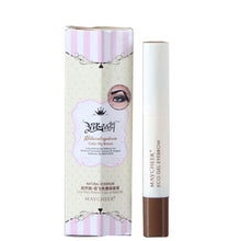 Professional Makeup Women Girl Eye Brow Not Shading Threading Cream Natural Perfect Eyebrow Gel Long Lasting UBY