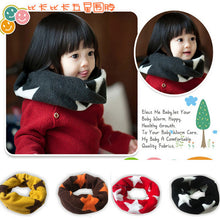 Vogue Kids Child Boy Girl Winter Warm Stars Print Snood Scarves Shawl Neckerchief 2-7Year HotUBY