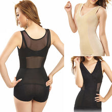 Women Slimming Body Shaper Shapewear Corset Body Tummy Control Vest Tank Top UBY